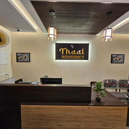 Thaal Residency Cheruvathur-Hala Groups Nīleshwar Extérieur photo